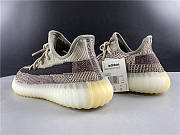 Adidas Yeezy Boost V2 Tailgate Fog FX9017 - 5