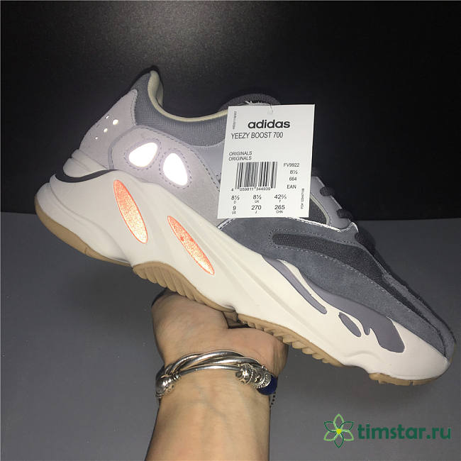 Adidas Yeezy Boost 700 Magnet Fv9922 - 1