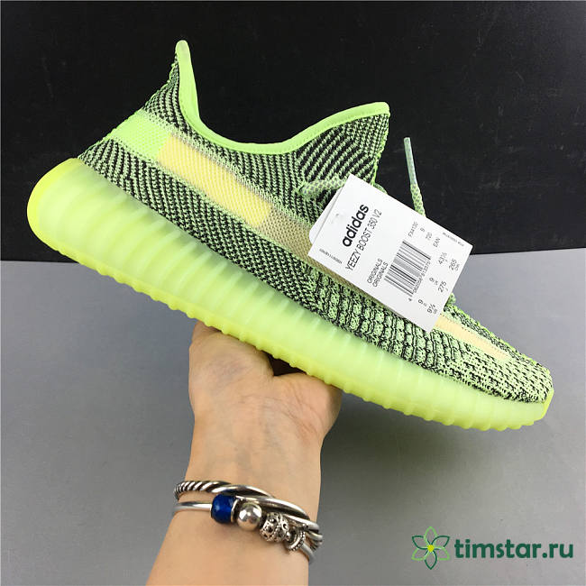 Adidas 350 V2 Yeezreel green and grey FX4130 - 1