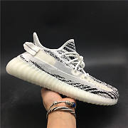 Adidas Yeezy Boost 350 V2 Hollow Zebra EG7499  - 1