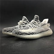 Adidas Yeezy Boost 350 V2 Hollow Zebra EG7499  - 6