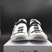 Human Race NMD Pharrell x FrfGd White - 3