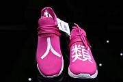 Adidas NMD HU Pharrell Friends and Family Pink BB0621 - 5