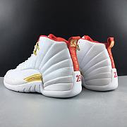 Air Jordan 12 FIBA World Cup Platinum Red 130690-107 - 2