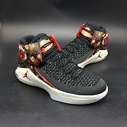 Air Jordan 32 PF 'CNY' AJ6333-042 - 3