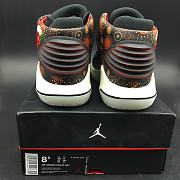 Air Jordan 32 PF 'CNY' AJ6333-042 - 2