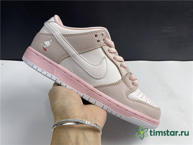 Nike Dunk SB low-cut powder pigeon BV1310-012 - 1