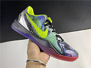 Nike Kobe 8 Prelude (Reflection) 639655-900 - 1