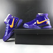 Nike Kobe 1 Protro Devin Booker PE AR4595-500  - 5