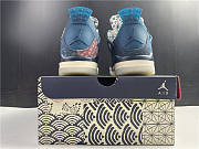 Air Jordan 4 Retro SE Sashiko CW0898-400 - 3