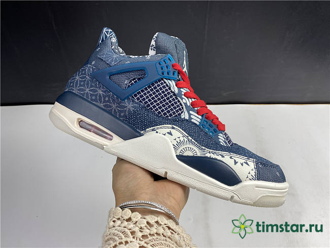 Air Jordan 4 Retro SE Sashiko CW0898-400 - 1