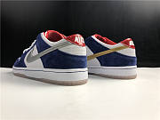 Nike Dunk SB Low Ishod Wair 