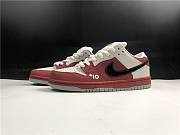 Nike Dunk SB Low Roller Derby 313170-601 - 3