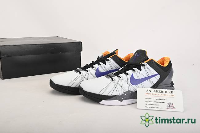 Nike Kobe 7 Opening Day 488371-103 - 1