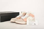 Air Jordan 1 Mid Milan CV3044-100 - 1