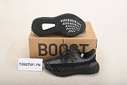 Adidas Yeezy Boost 350 V2 Oreo - 6