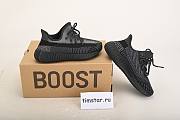 Adidas Yeezy Boost 350 V2 Oreo - 5