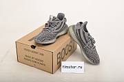 Adidas Yeezy Boost 350 V2 Beluga 2.0 AH2203 - 3