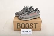 Adidas Yeezy Boost 350 V2 Beluga 2.0 AH2203 - 5