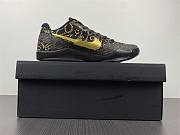 Nike Kobe XI 11 Mamba Day ID Black Gold 865773-991  - 6