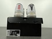 Nike Kobe 10 Fundamentals 705317-100 - 6