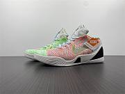 Nike Kobe 9 Elite What the Kobe 678301-904 - 1