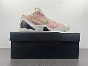 Nike Kobe 9 Elite What the Kobe 678301-904 - 5