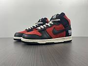 Nike Dunk High 1985 Undercover UBA DD9401-600 - 1