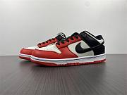 Nike Dunk Low EMB NBA 75th Anniversary DD3363-100 - 1