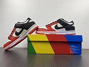 Nike Dunk Low EMB NBA 75th Anniversary DD3363-100 - 4