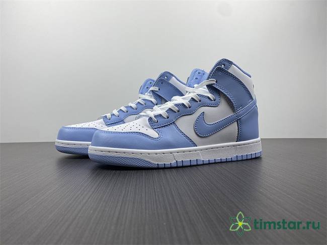 Nike Dunk High Aluminum (W) DD1869-107 - 1