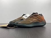 Adidas YEEZY 700 V3 'Copper' GY4109 - 1