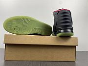 Nike Air Yeezy 2 Solar Red 508214-006 - 5