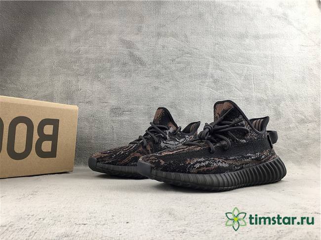 Adidas Yeezy Boost 350 V2 MX Rock GW3774 - 1