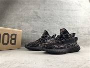 Adidas Yeezy Boost 350 V2 MX Rock GW3774 - 1