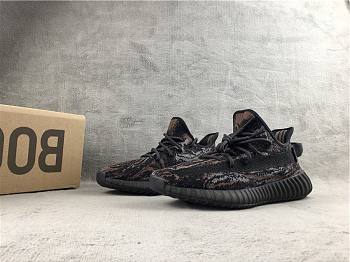 Adidas Yeezy Boost 350 V2 MX Rock GW3774