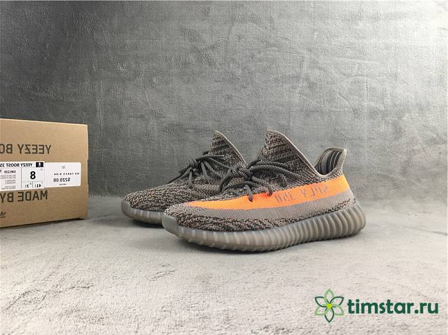 Adidas YEEZY Boost 350 V2 'Beluga Reflective' - GW1229 - 1