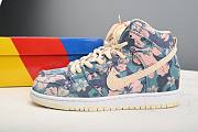 Nike SB Dunk High Hawaii CZ2232-300 - 1