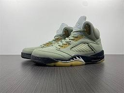 Jordan 5 Retro Jade Horizon  DC7501-300