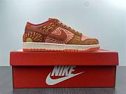 Nike Dunk Low NH Winter Solstice (W)  DO6723-800 - 6