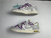 Off-White x Nike SB Dunk Low Beige Grey Purple DM1602-100 - 5