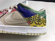 Nike Dunk Low SP City Market DA6125-900  - 2