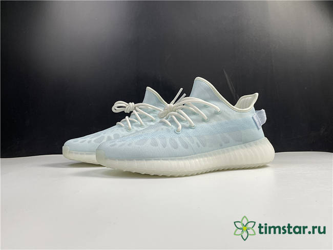 Adidas Yeezy Boost 350 V2 Mono Ice GW2869 - 1