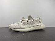 adidas Yeezy Boost 350 V2 “Pure Oat” HQ6316 - 1