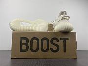 adidas Yeezy Boost 350 V2 “Pure Oat” HQ6316 - 6