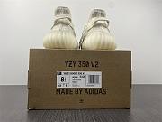 adidas Yeezy Boost 350 V2 “Pure Oat” HQ6316 - 4