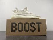 adidas Yeezy Boost 350 V2 “Pure Oat” HQ6316 - 3