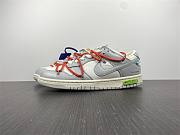 Nike Dunk Low Off-White Lot 23  DM1602-126 - 1