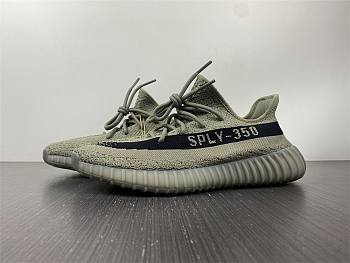  Adidas Yeezy 350 V2 HQ2059