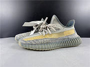 adidas Yeezy Boost 350 V2 “Linen” FZ5421 - 1